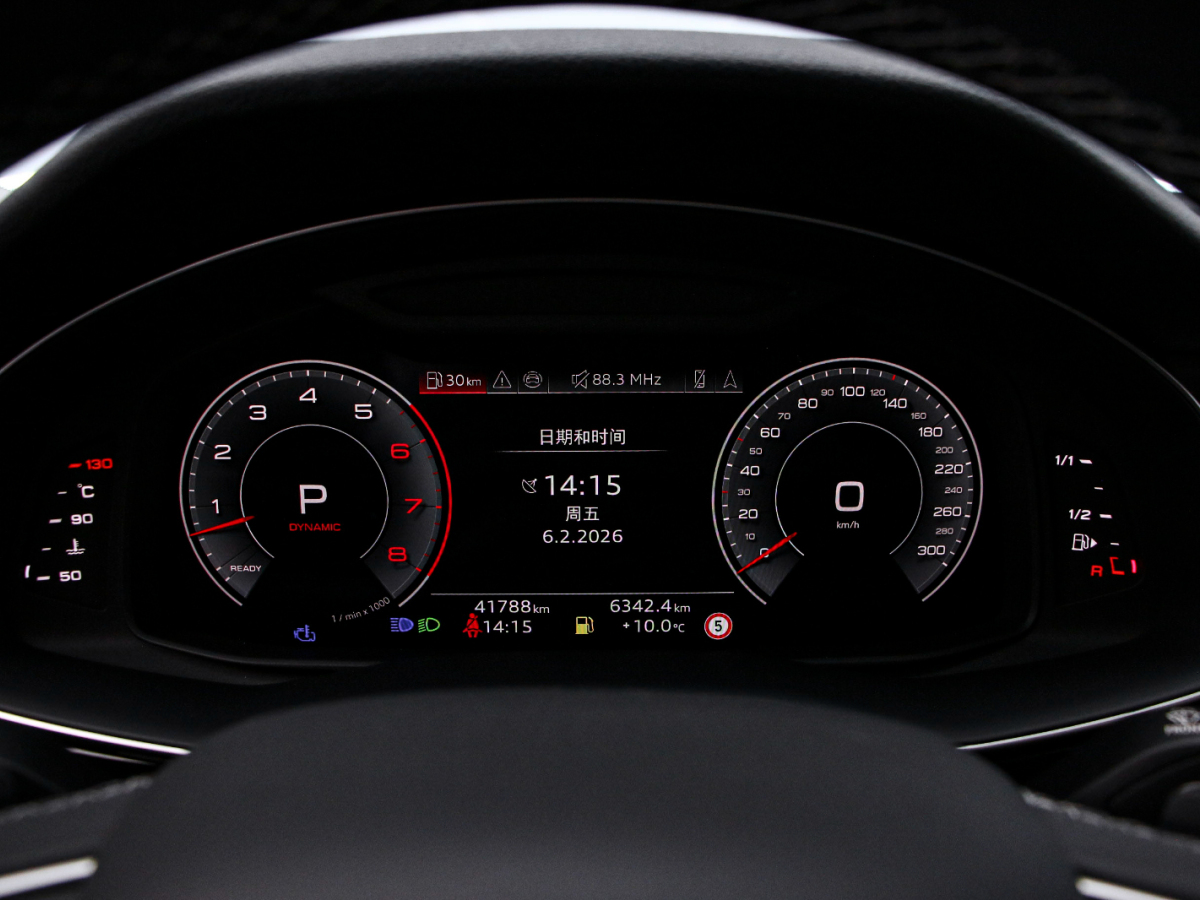 Audi Q7 2025 #6 Audi Q7 2025 car image #6