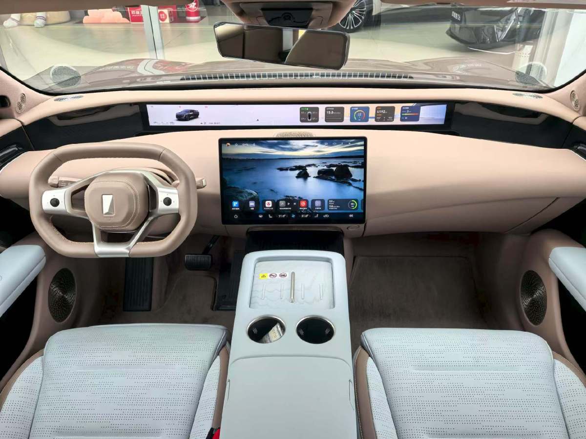 Avatr 07 2025 car image #6