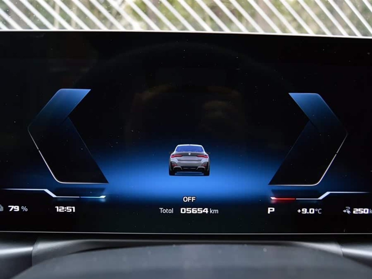 BMW i4 M50 2024 #6 BMW i4 M50 2024 car image #6