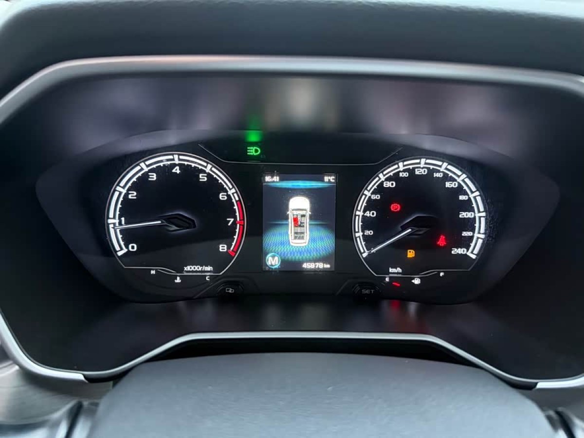 GEELY Vision X6 2020 imagem de carro #6