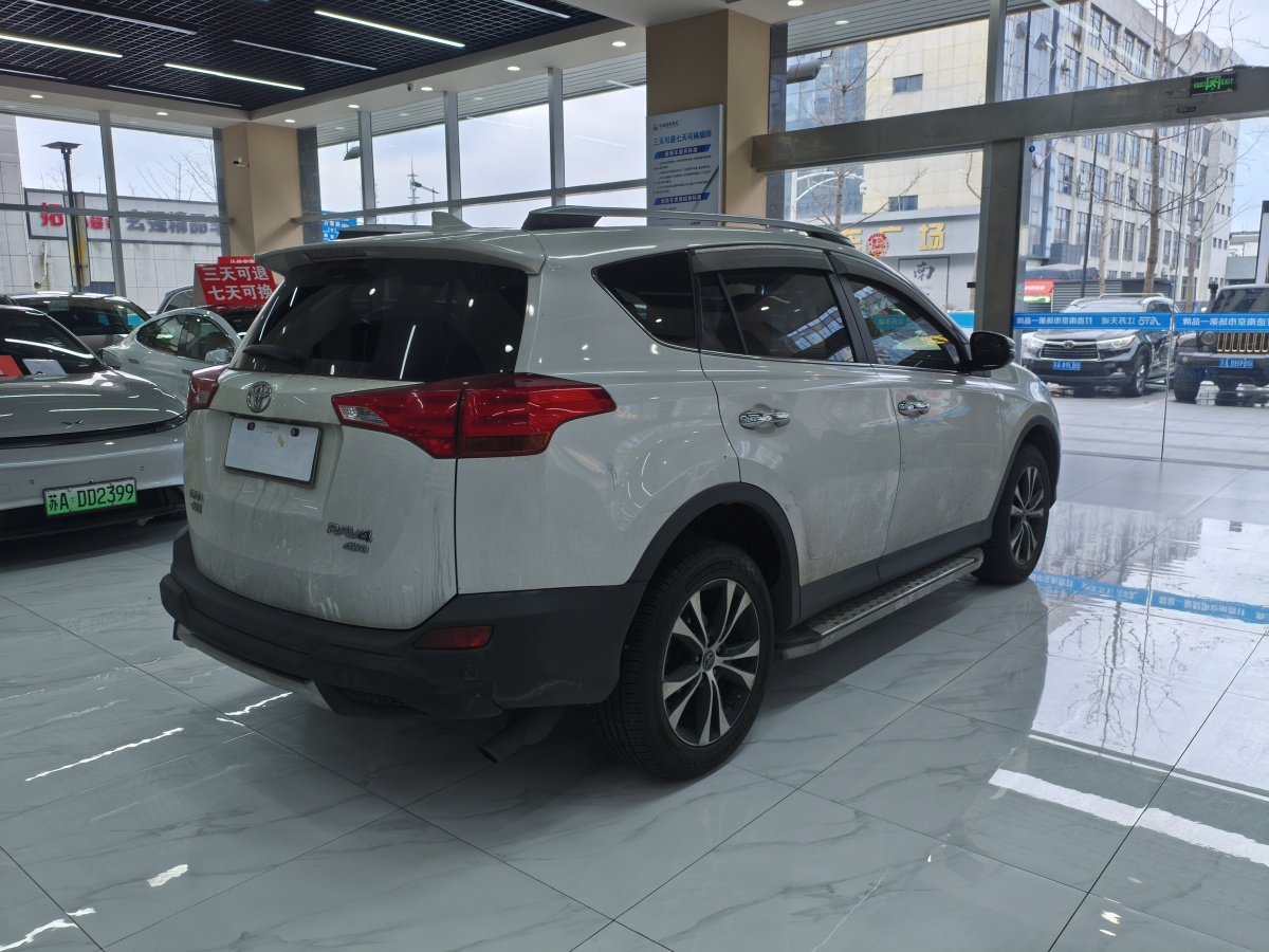 Toyota RAV4 2015 #6 Toyota RAV4 2015 car image #6