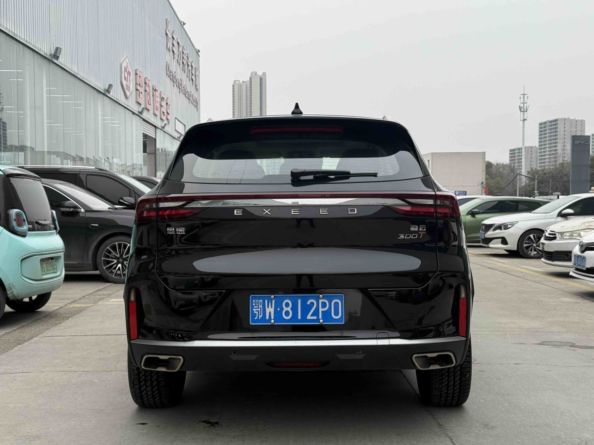 Exceed 2024 #6 Exceed 2024 imagem de carro #6