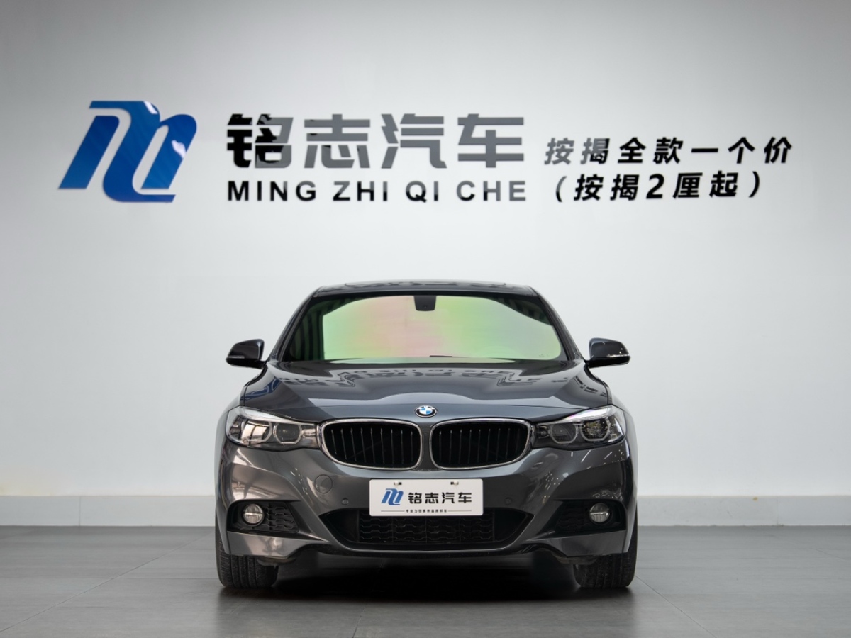 BMW 2020 car image #6