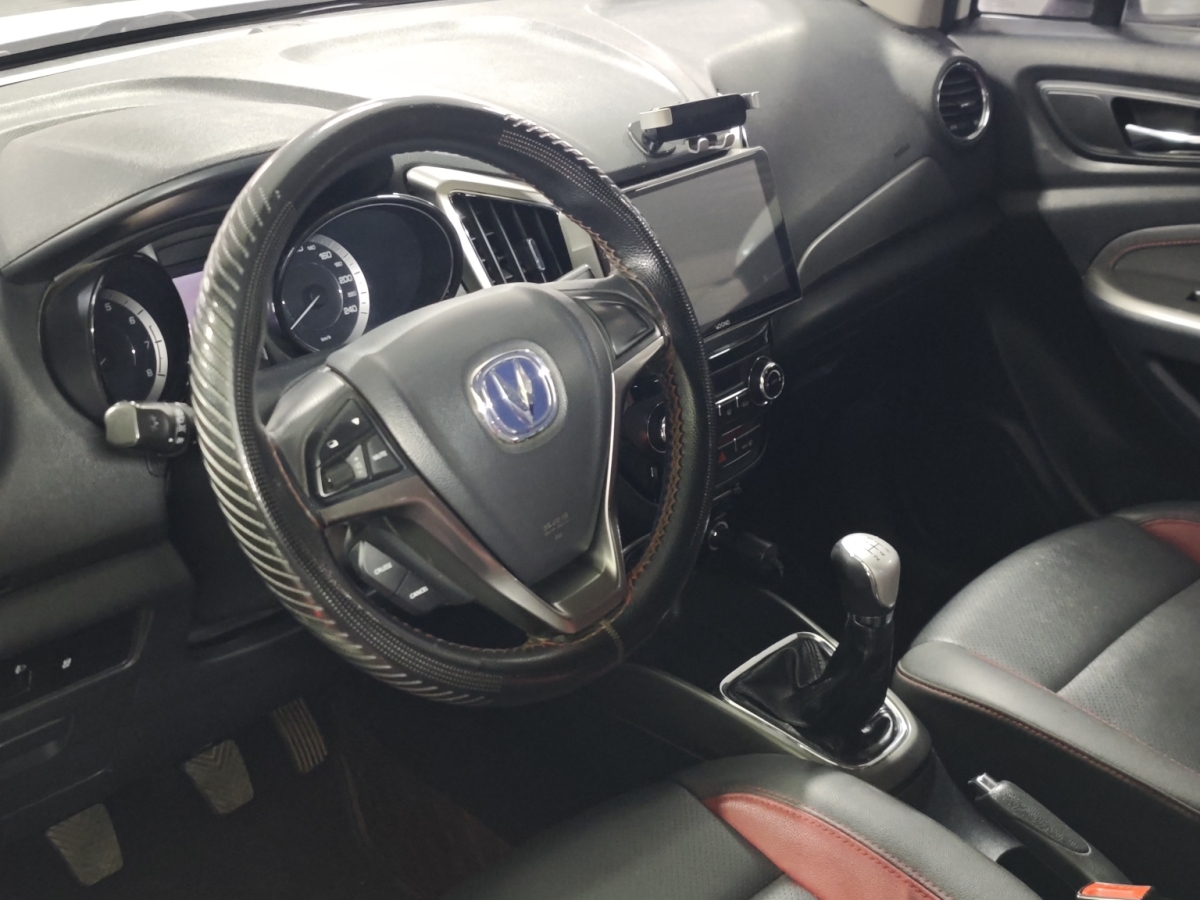 Changan CS15 2017 #6 Changan CS15 2017 imagen de coche #6