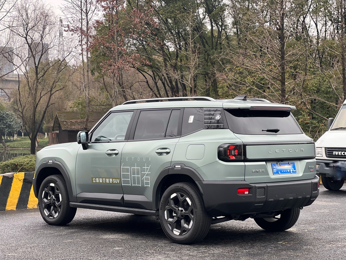 Jetour Freeman 2025 car image #6