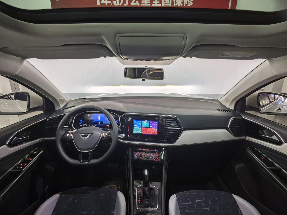 捷达 捷达VS7 2024 汽车图片 #6