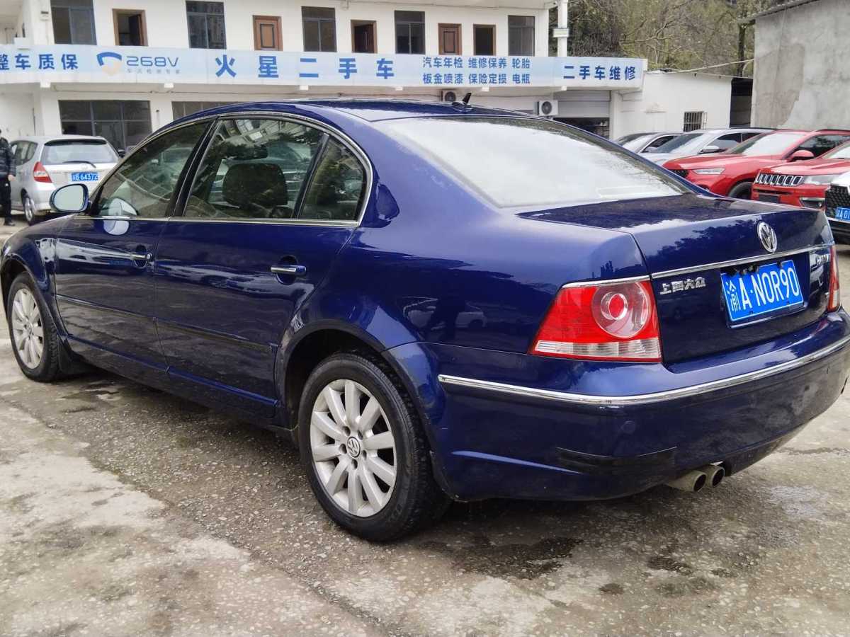 Volkswagen Passat Lingyu 2007 car image #6