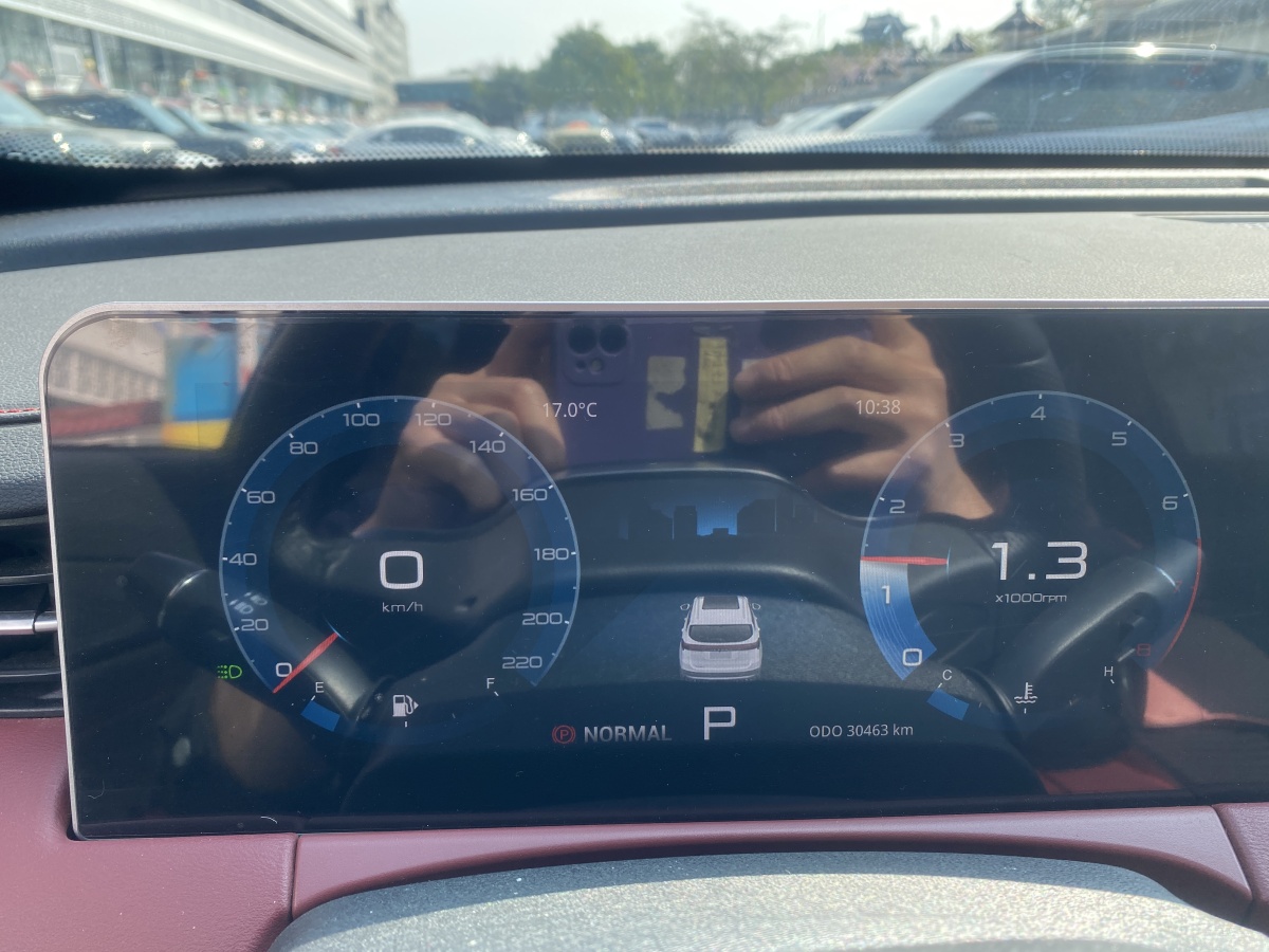 Jetour X70 PRO 2024 car image #6