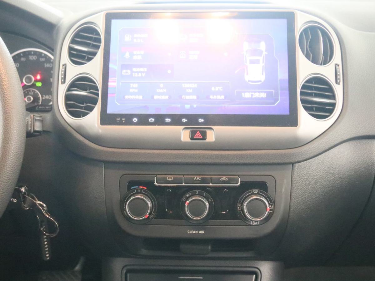 Volkswagen Tiguan 2018 immagine di auto #6