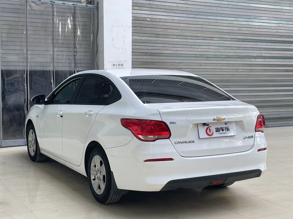 Chevrolet Cavalier 2018 car image #6