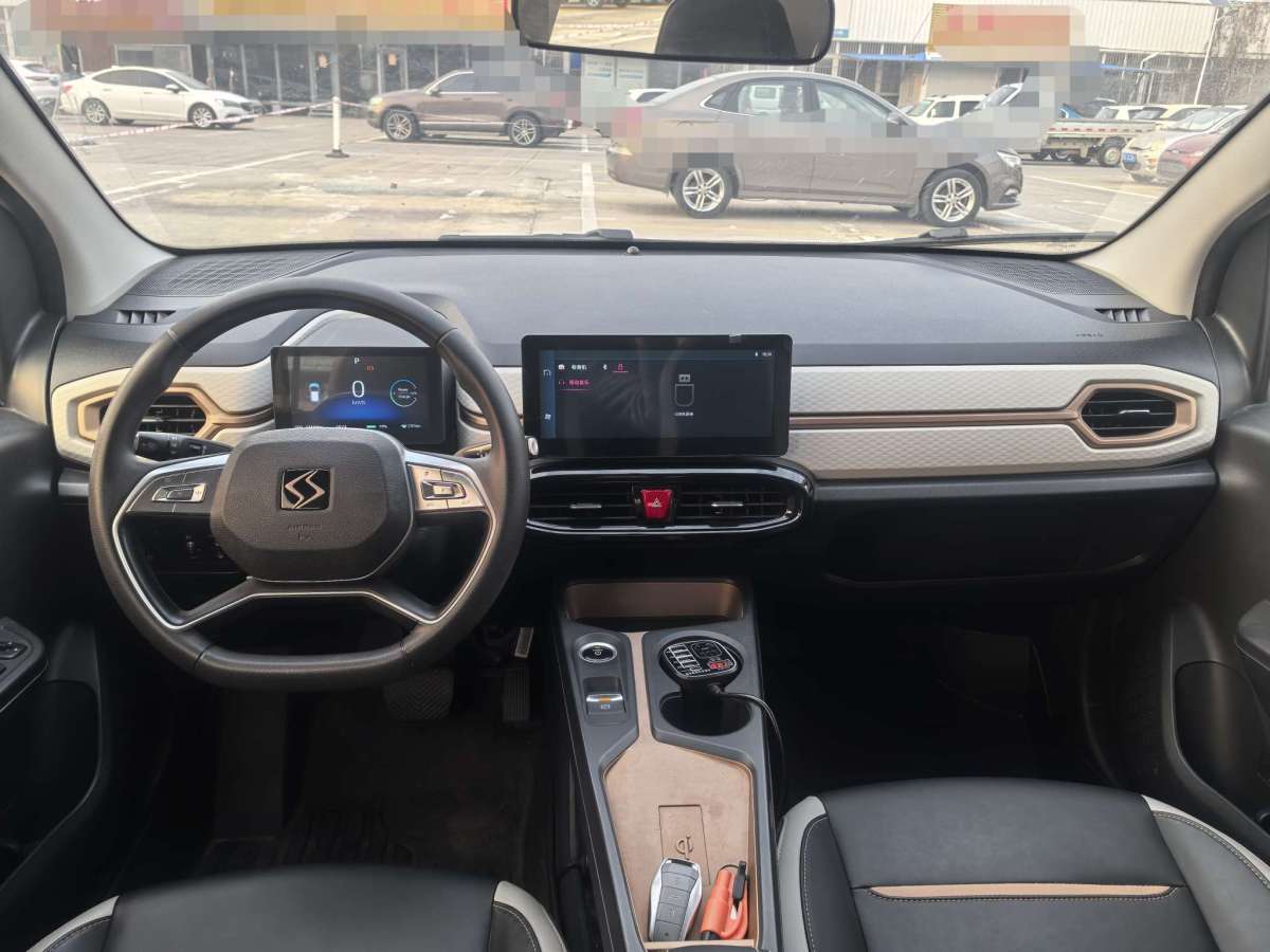 Exceed 2022 #6 Exceed 2022 car image #6