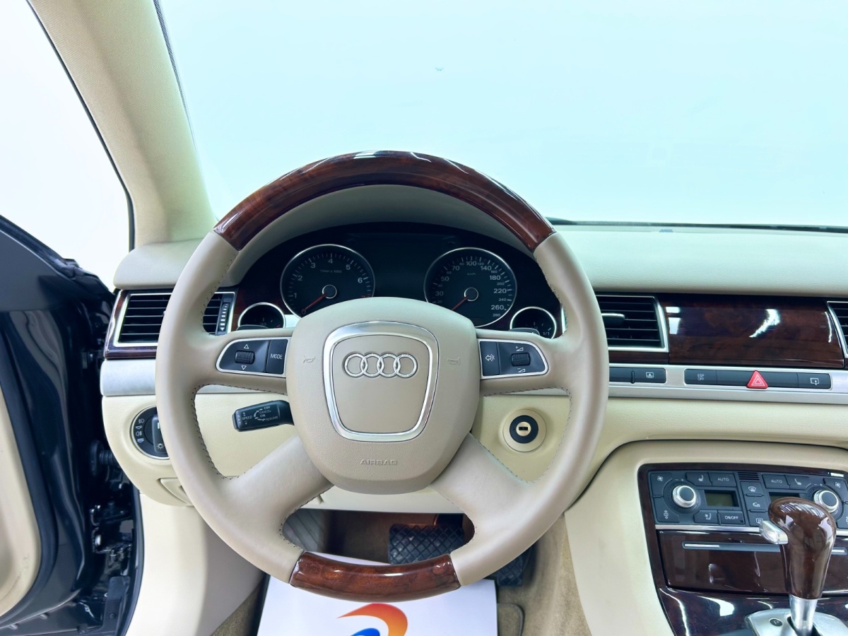 Audi A8 2008 car image #6