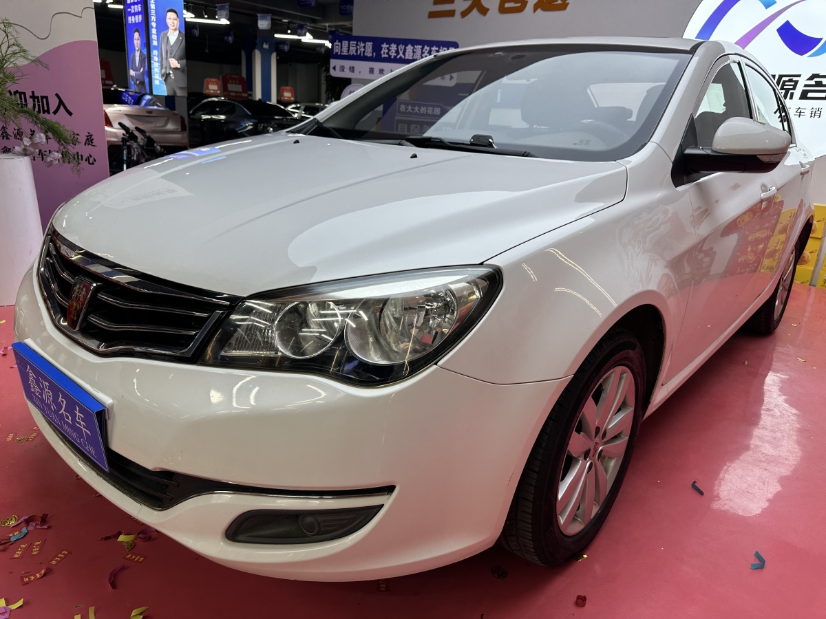 Roewe 350 2015 imagen de coche #6