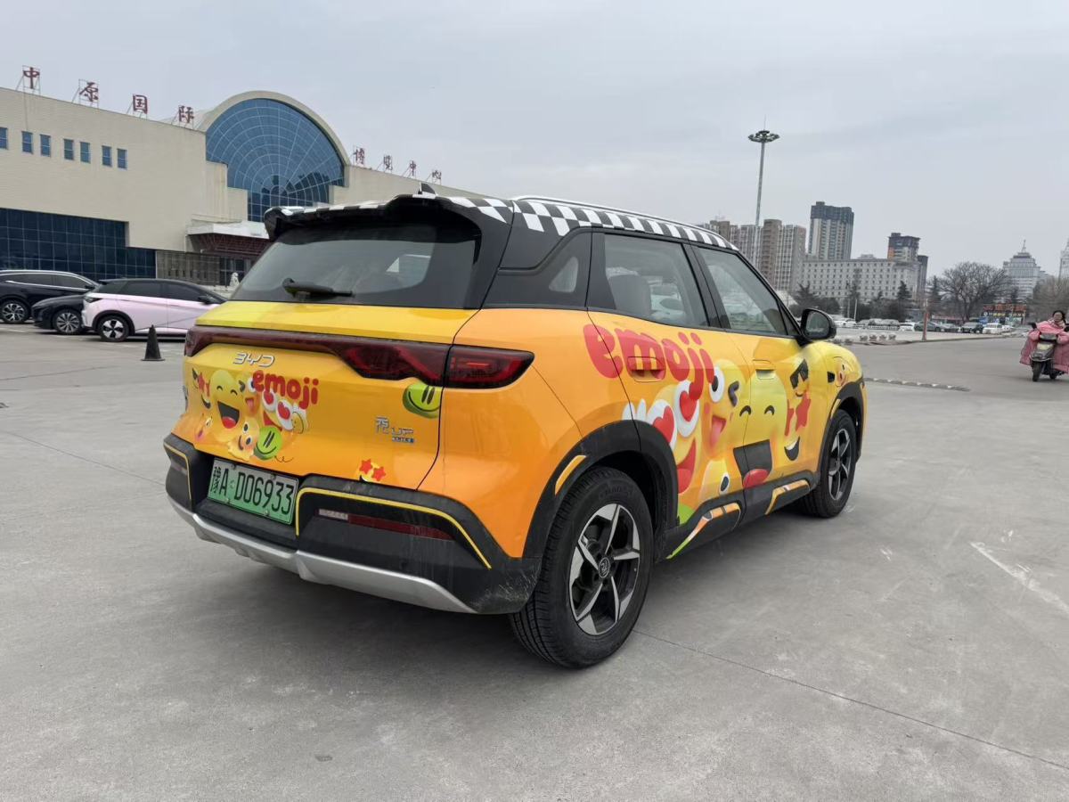 BYD YuanUP 2025 #6 BYD YuanUP 2025 car image #6