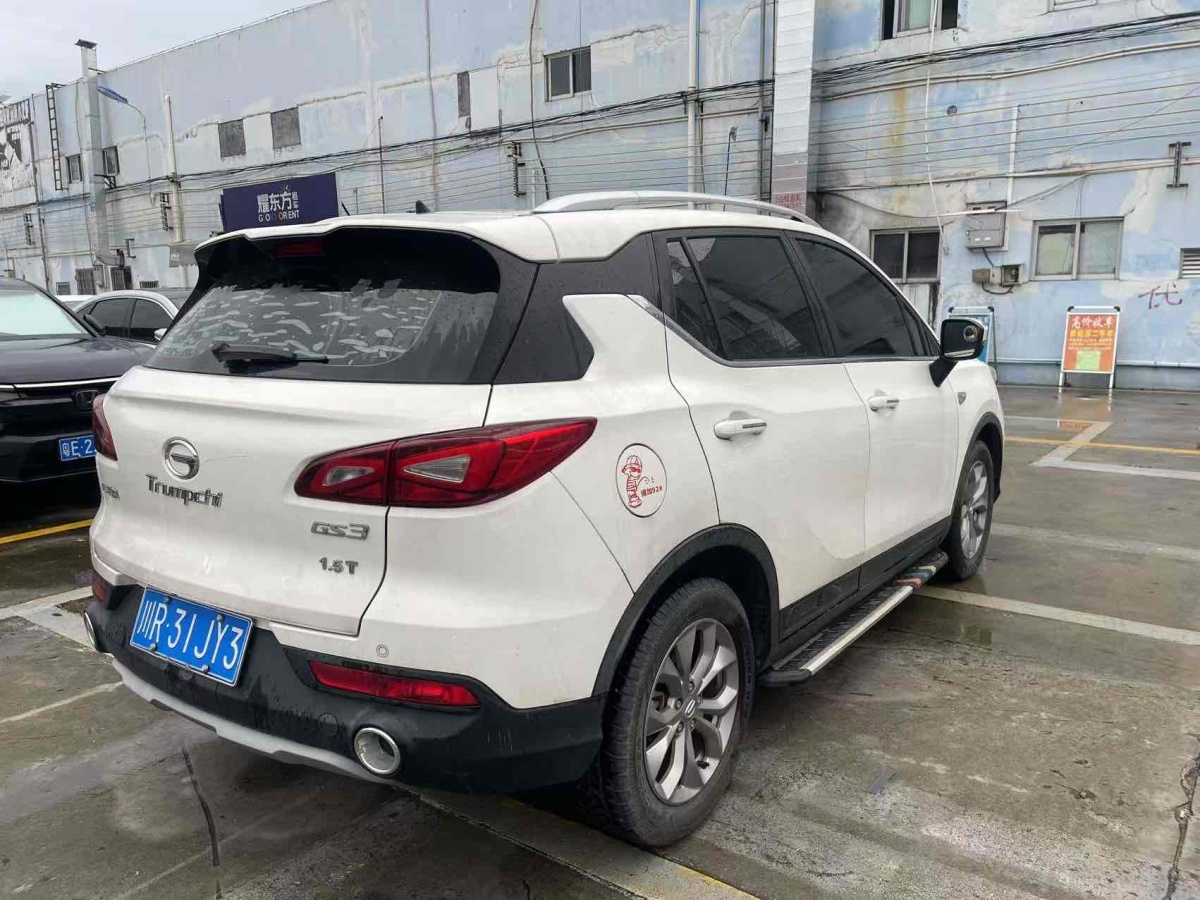 GAC Trumpchi GS3 2018 #6 GAC Trumpchi GS3 2018 car image #6