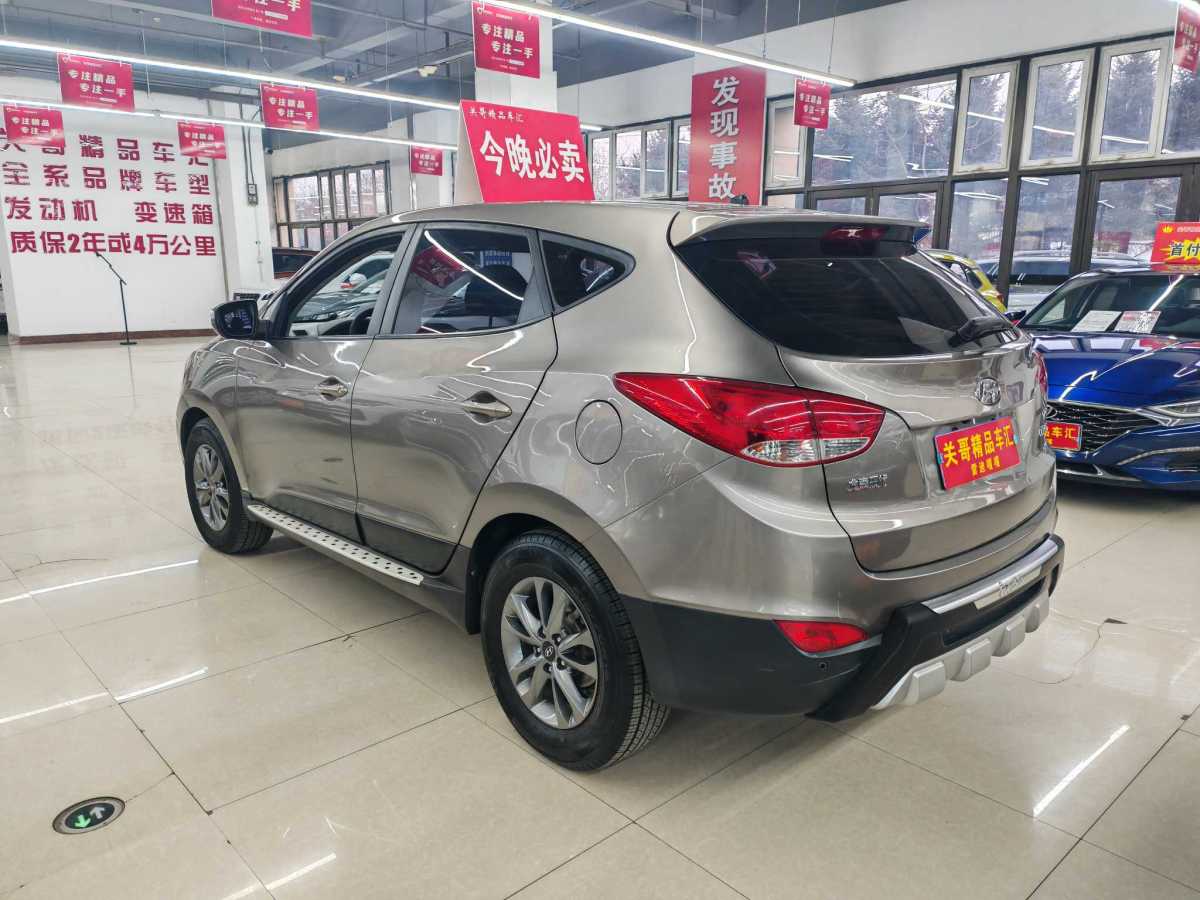 Hyundai ix35 2013 #6 Hyundai ix35 2013 car image #6