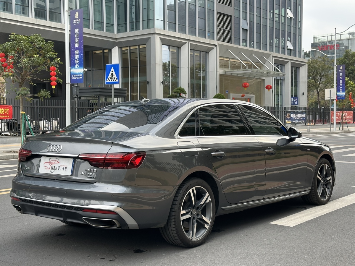 Audi A4L 2020 car image #6