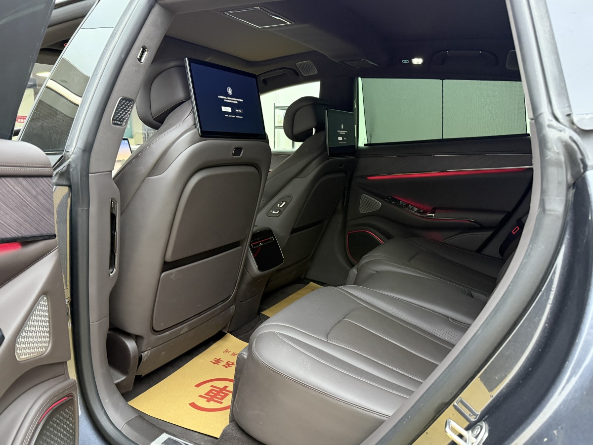 Denza Z9 2024 #6 Denza Z9 2024 car image #6