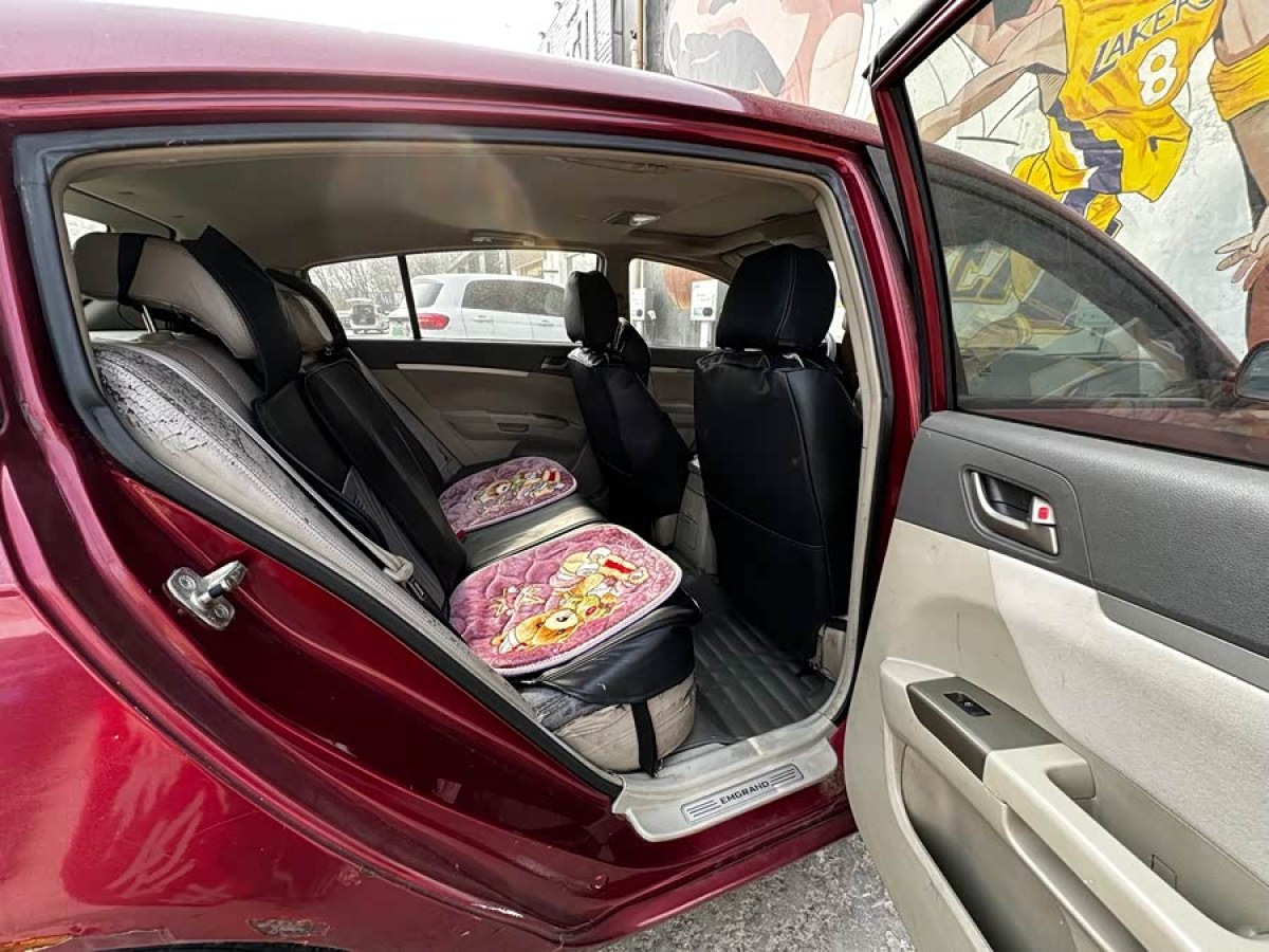 GEELY Emgrand Classic 2010 car image #6