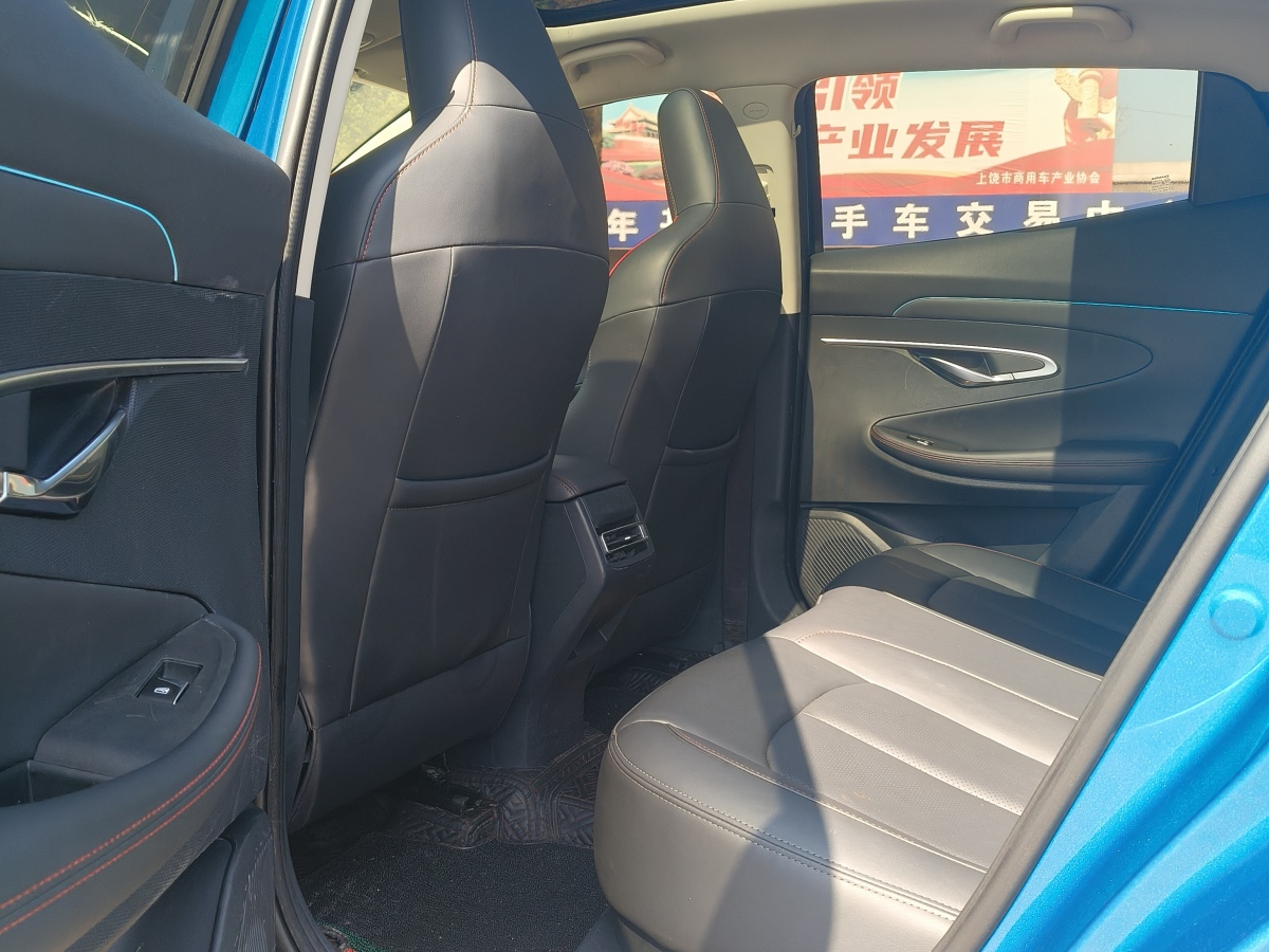 Changan UNI-T 2020 car image #6