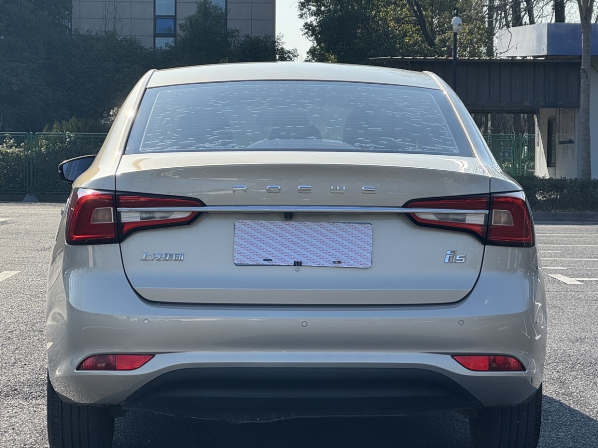 Roewe i5 2019 #6 Roewe i5 2019 car image #6