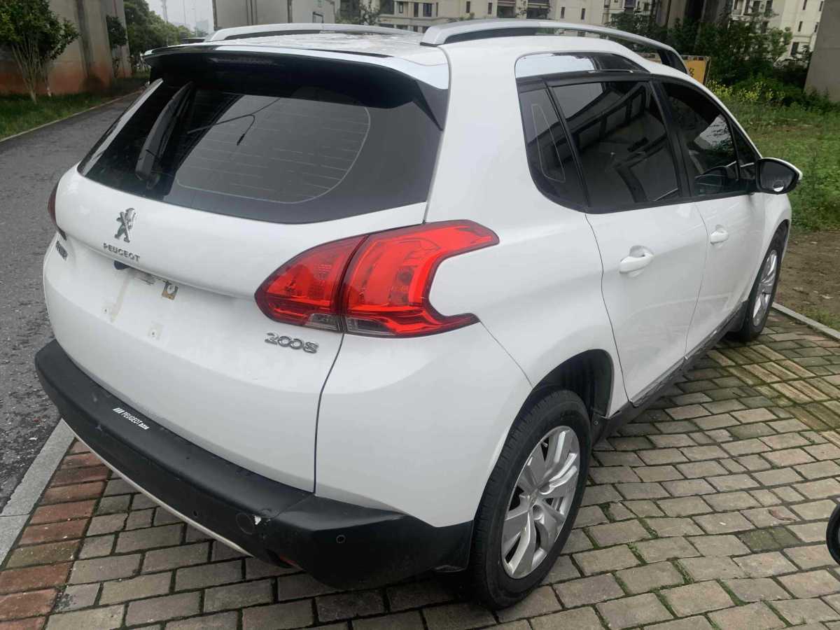 Peugeot 2015 #6 Peugeot 2015 car image #6