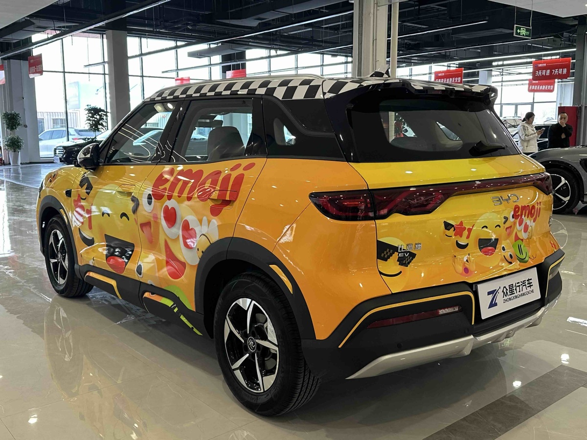 BYD YuanUP 2025 car image #6