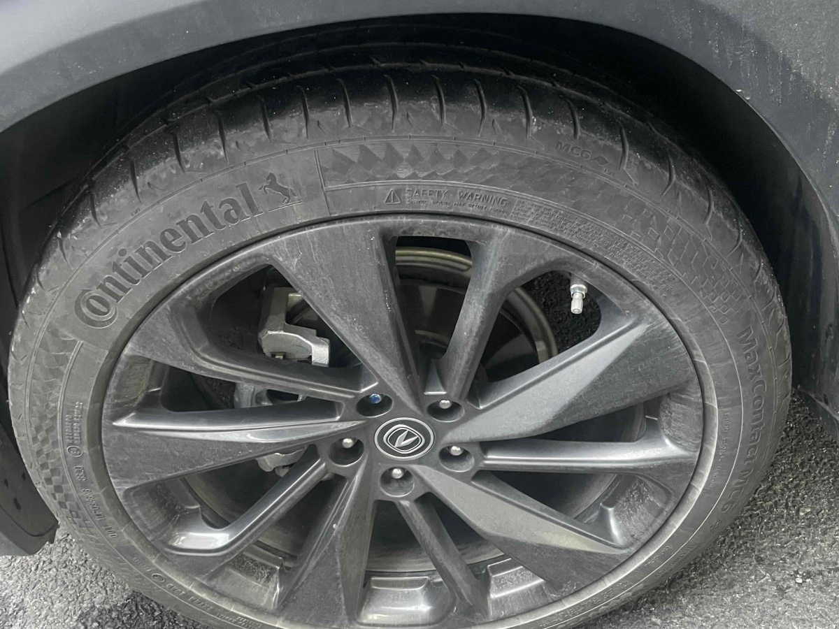 Changan 2020 #6 Changan 2020 car image #6