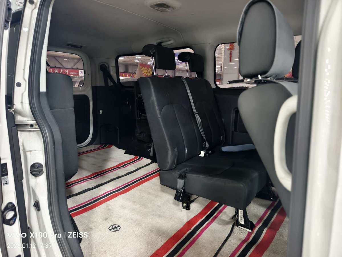 JAC 2019 #6 JAC 2019 immagine di auto #6