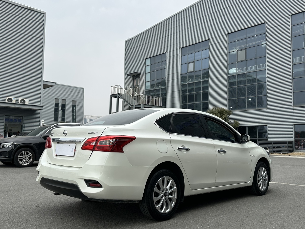 Nissan Sylphy 2022 car image #6
