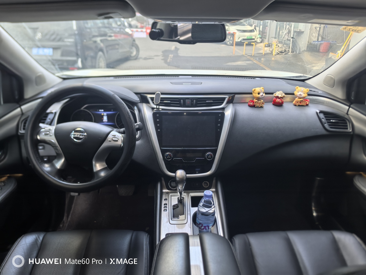 Nissan Murano 2021 imagem de carro #6