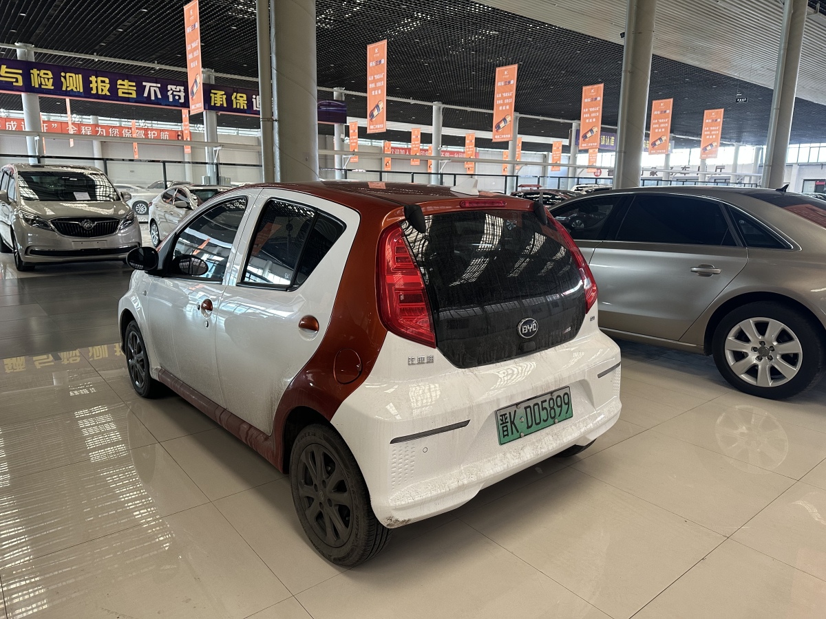 BYD e1 2020 #6 BYD e1 2020 صورة سيارة #6