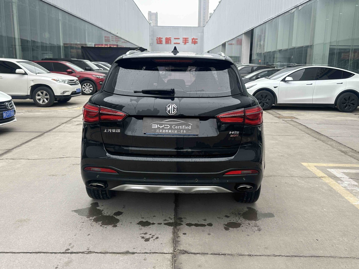 MG HS 2018 car image #6