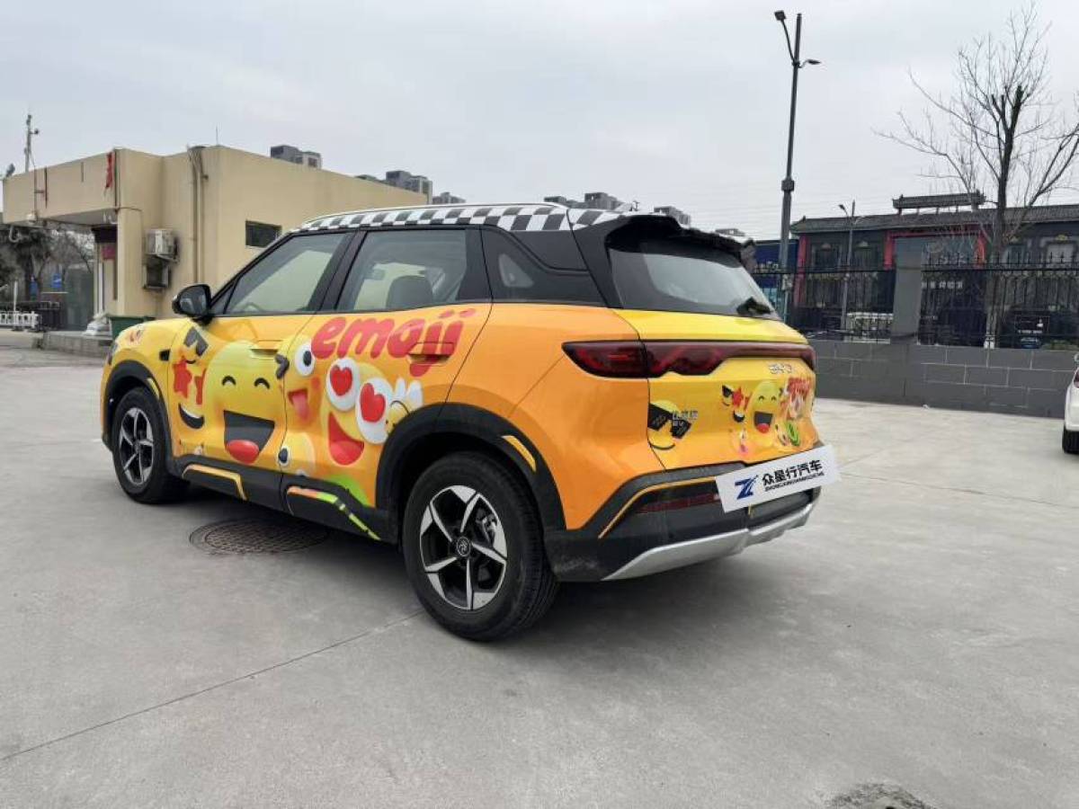 BYD YuanUP 2025 car image #6