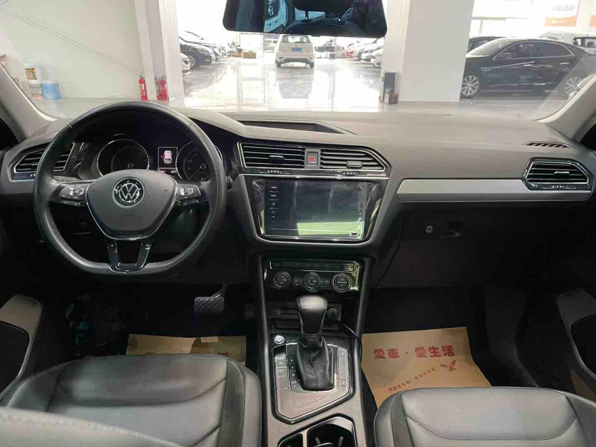 Volkswagen Tiguan L 2021 car image #6