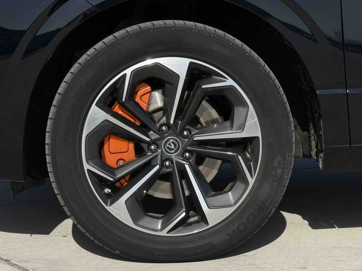 Changan UNI-K iDD 2022 #6 Changan UNI-K iDD 2022 car image #6