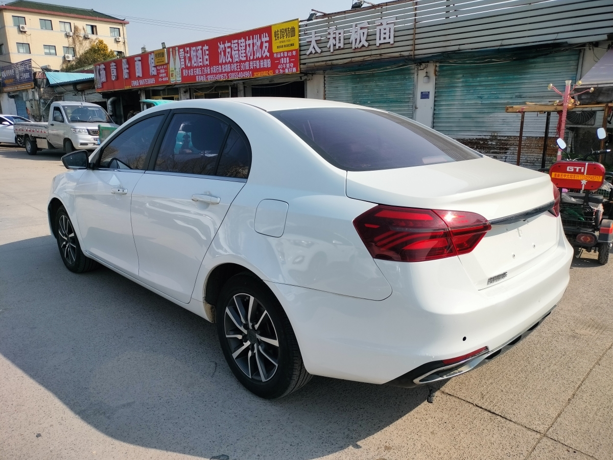 GEELY Emgrand 2019 car image #6