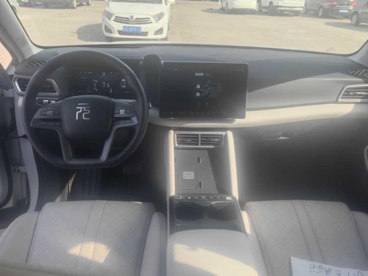 BYD YuanUP 2025 car image #6