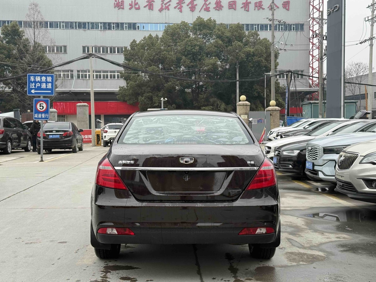 GEELY Emgrand 2017 car image #6