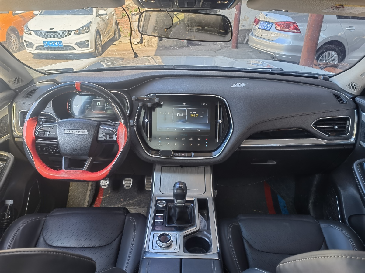 Jetour X70 2020 car image #6