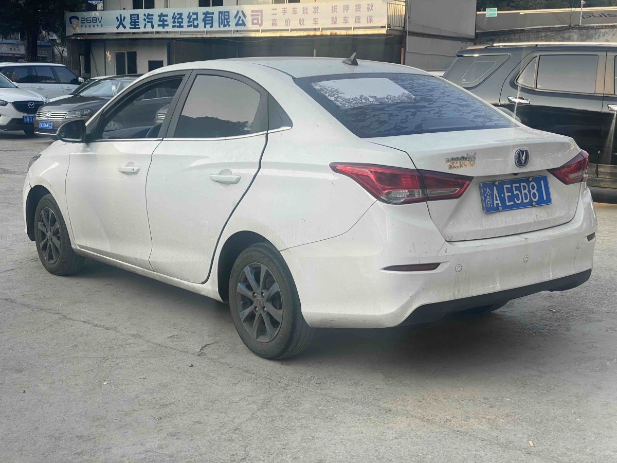 Changan Alsvin 2019 #6 Changan Alsvin 2019 car image #6