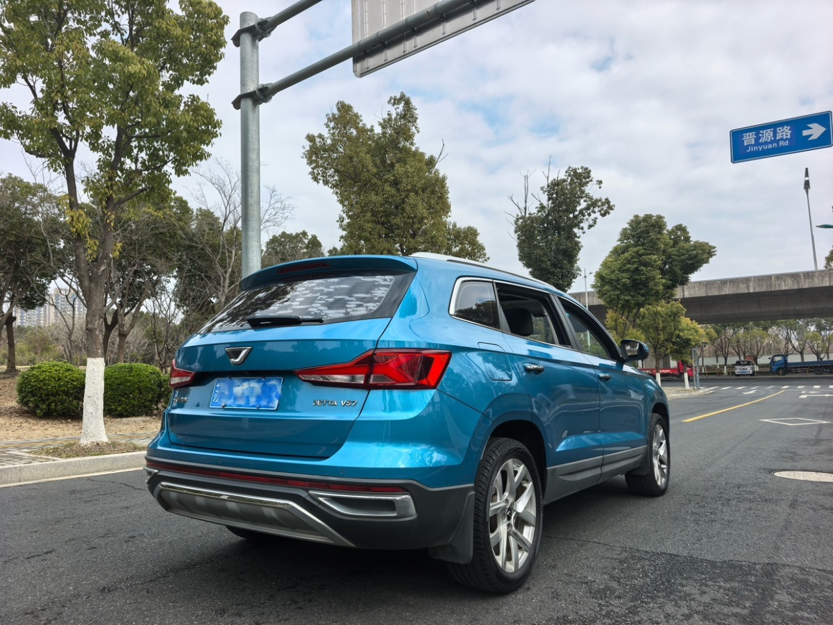 Jetta VS7 2020 car image #6