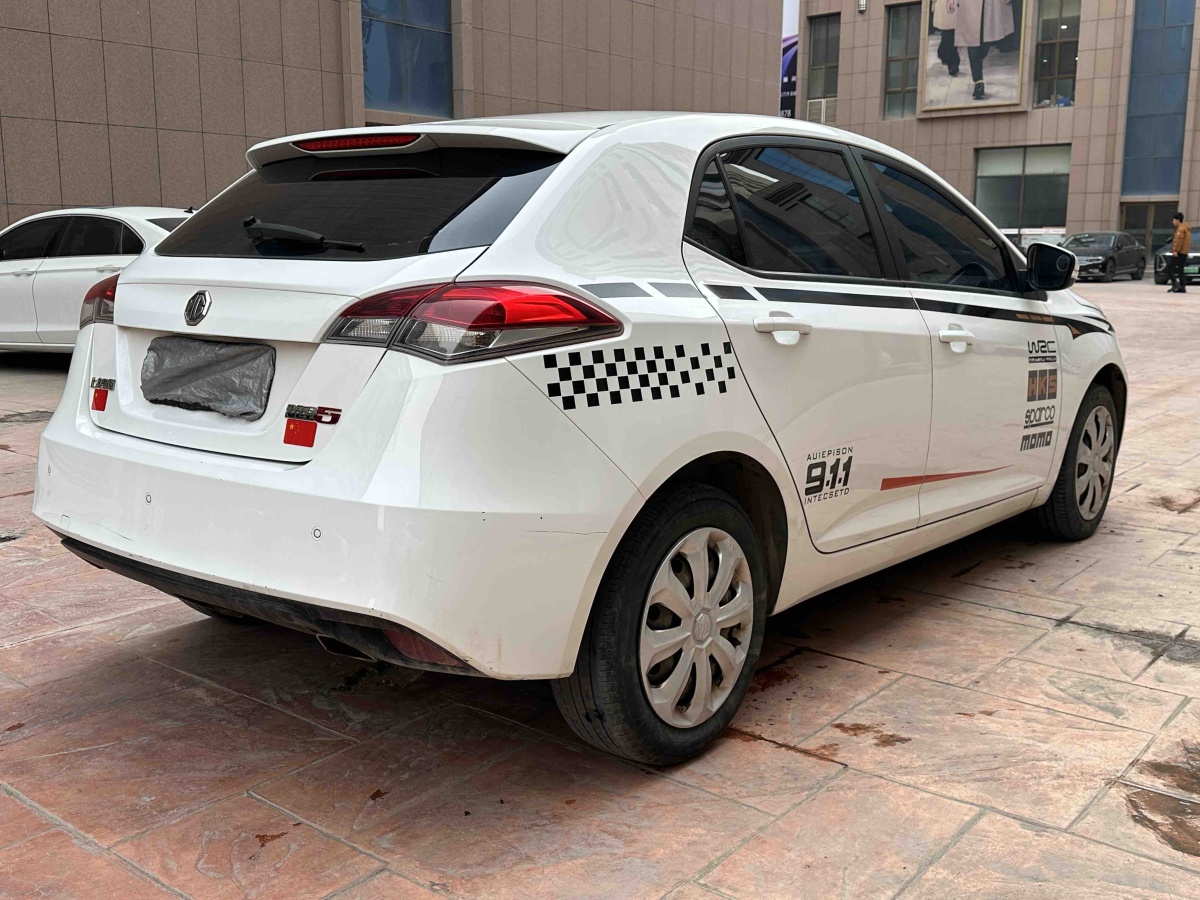 MG 5 2015 #6 MG 5 2015 car image #6