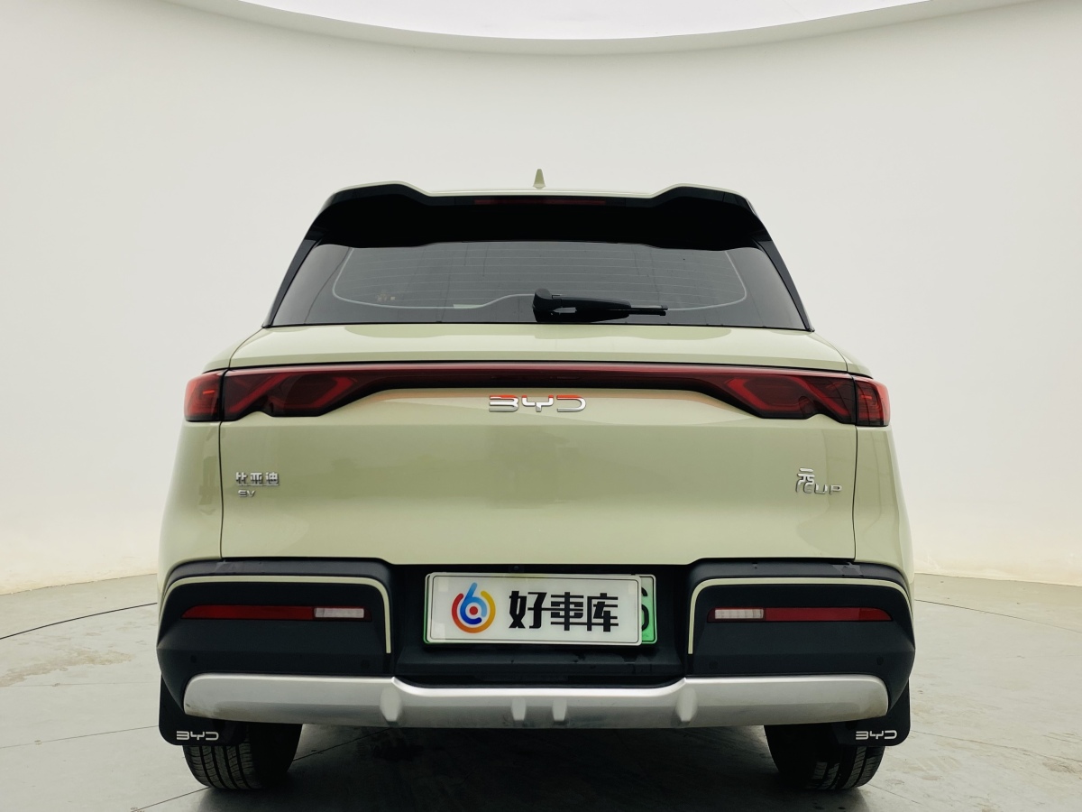 BYD YuanUP 2024 car image #6