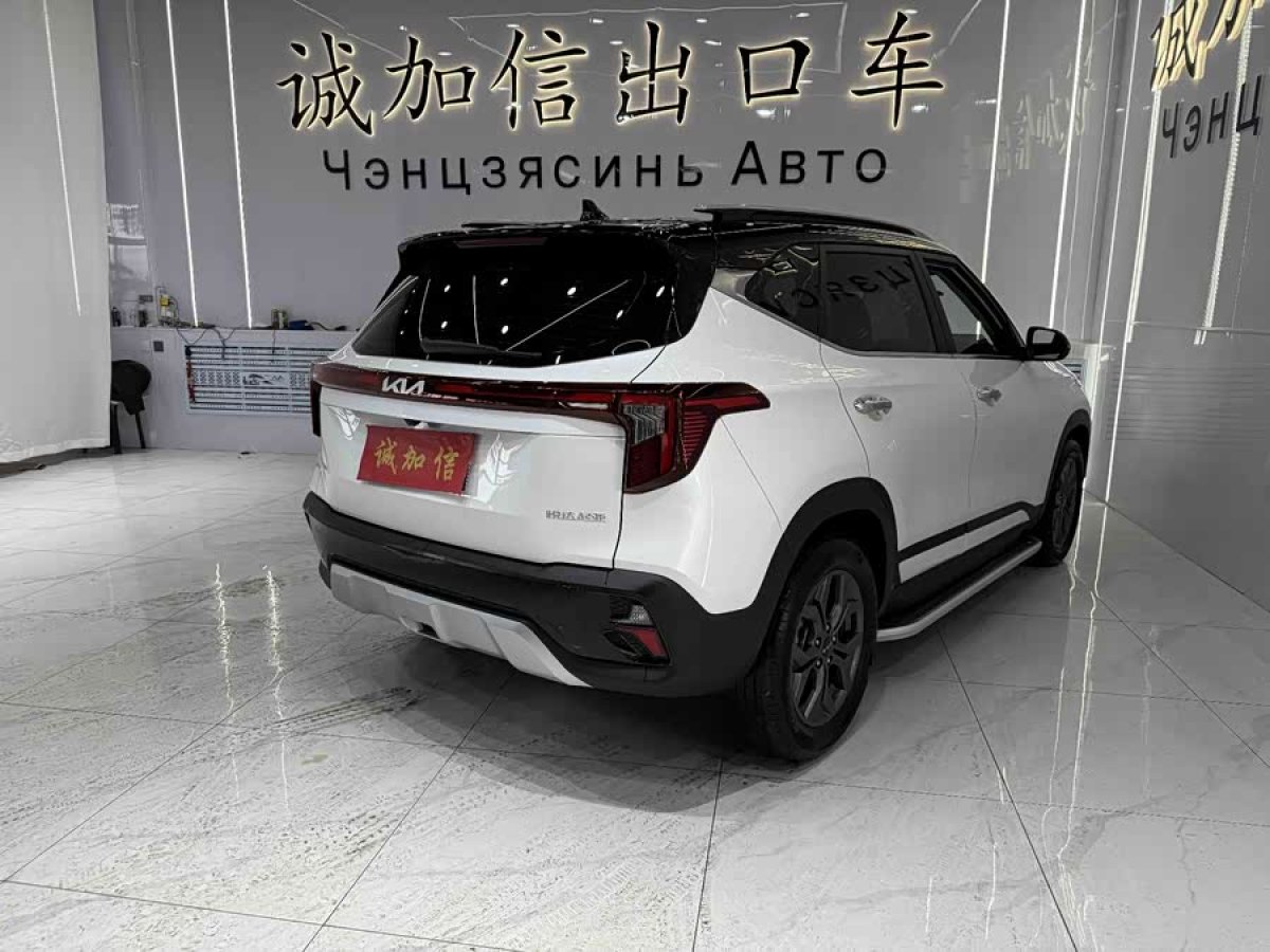 起亚 赛图斯 2023 汽车图片 #6