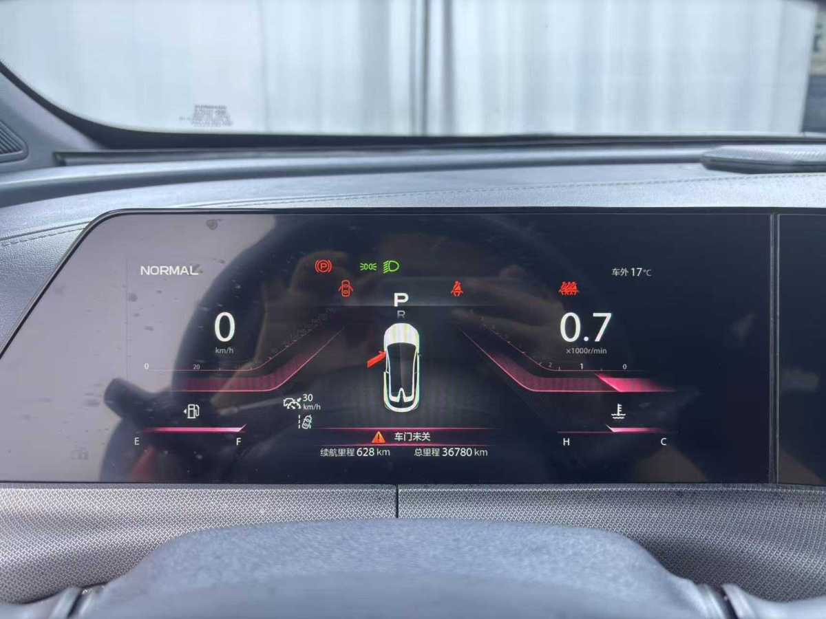 Changan UNI-T 2020 #6 Changan UNI-T 2020 immagine di auto #6