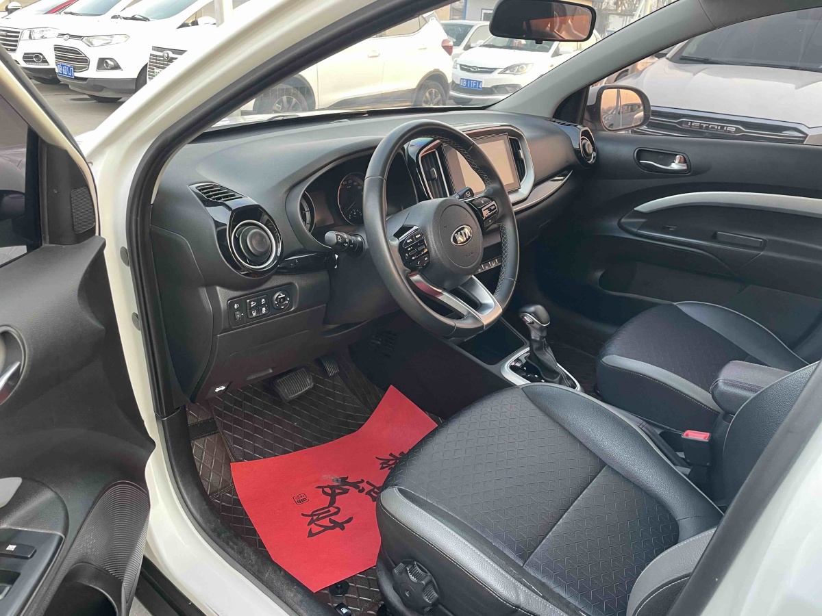Kia KX1 2019 #6 Kia KX1 2019 car image #6