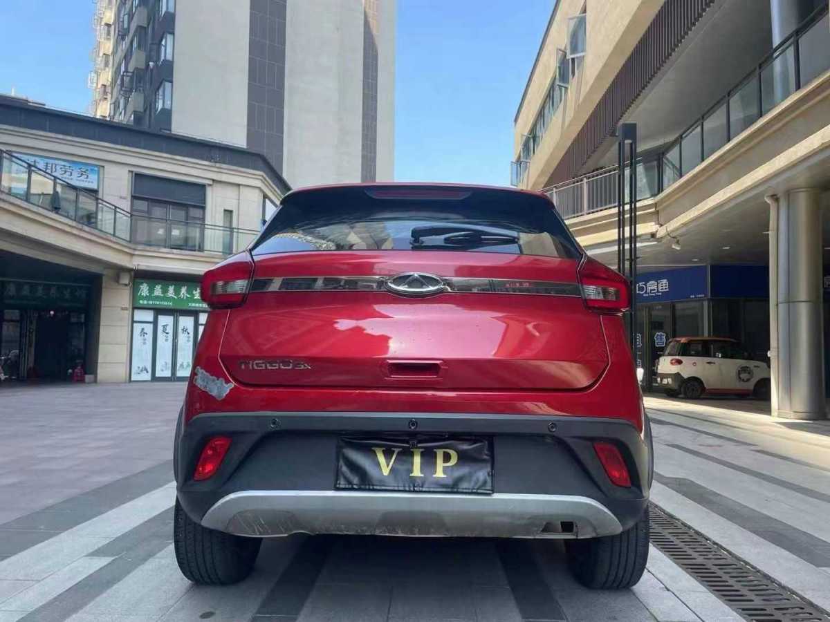 Chery 2018 car image #6