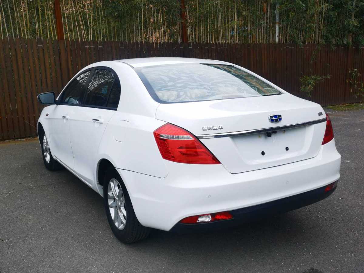 GEELY Emgrand 2016 car image #6