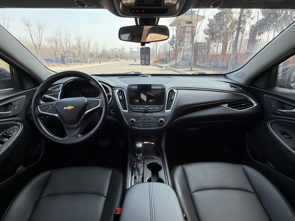 Chevrolet Malibu XL 2022 car image #6